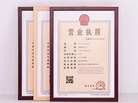 寶山廣告公司注冊(cè)資本需要多少呢？